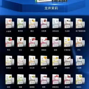 Lana拉納❤️‍🔥3顆入/通用一代🍬老涼了CP值又高