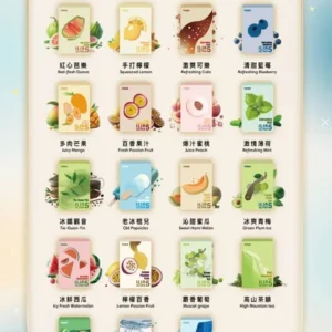 ILIA哩亞五代❤️‍🔥3顆入/不通用一代🍬