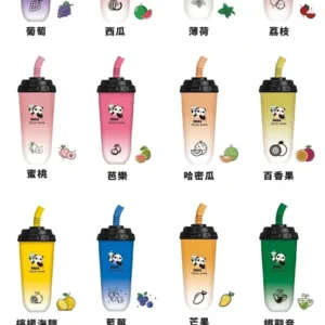 VAKA 7500口奶茶杯🪄新上市可充電🔋超級便宜!(拆單另寄)