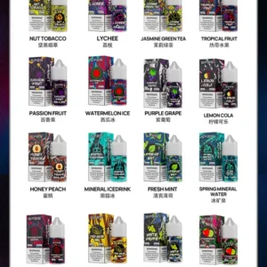 SP2思博瑞❤️‍🔥瓶裝油30ML🫙