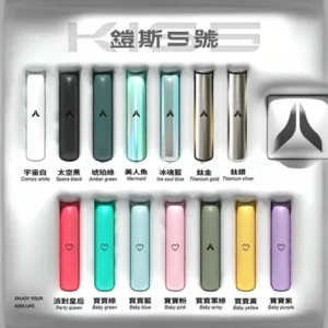 kis5鎧斯5號❤️‍🔥通用一代主機(本主機不通用SP2、廚師、凱雅）